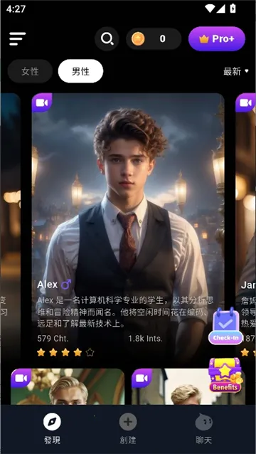 CharacterMe(AI��ɫ�Ի�Ӧ��)v1.3.6 �ֻ����ͼ