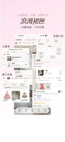 ����ȹϻ2026���ذ�װv1.0.0 ��Ѱ��ͼ