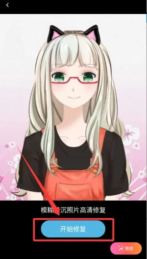 云熙相机2026官方正版 云熙相机2026官方正版