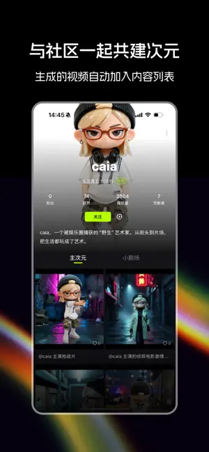 ���AI�����ֻ���v1.0.8 ��Ѱ��ͼ