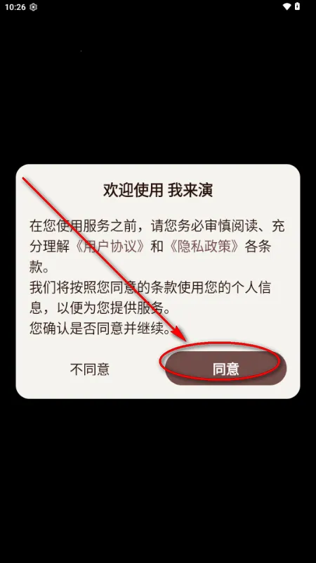 ������AI����2026���°汾