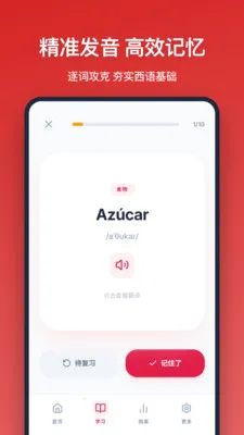 �������ﵥ�������ֻ���