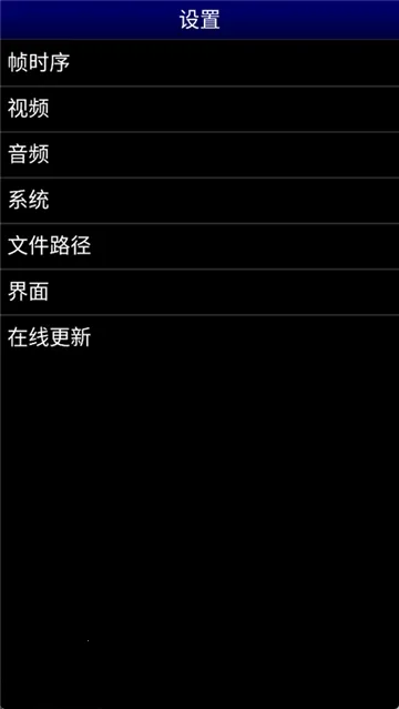 mdemuģ����(MD��Ϸģ����)v1.5.83 ��Ѱ��ͼ