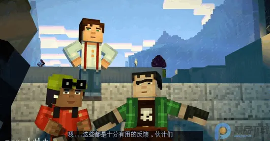 �ҵ��������ģʽ2ȫ��(ð����Ϸ�淨)v1.11 ��׿���ͼ