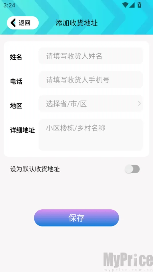 ���Ƥ��֮��(��Ϸ����ƽ̨)