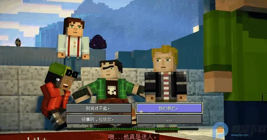 �ҵ��������ģʽ2ȫ��(ð����Ϸ�淨)