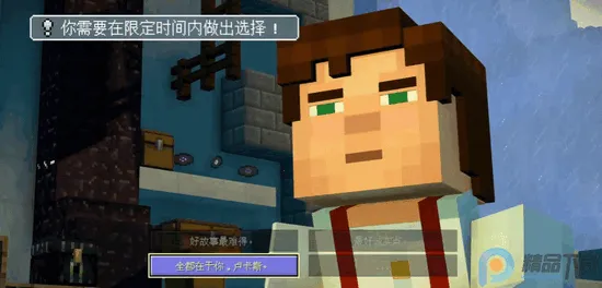 �ҵ��������ģʽ2ȫ����Ѱ�