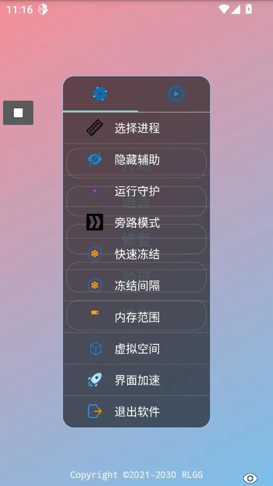 ����ȫ���⿨�ܹ����2026���°汾