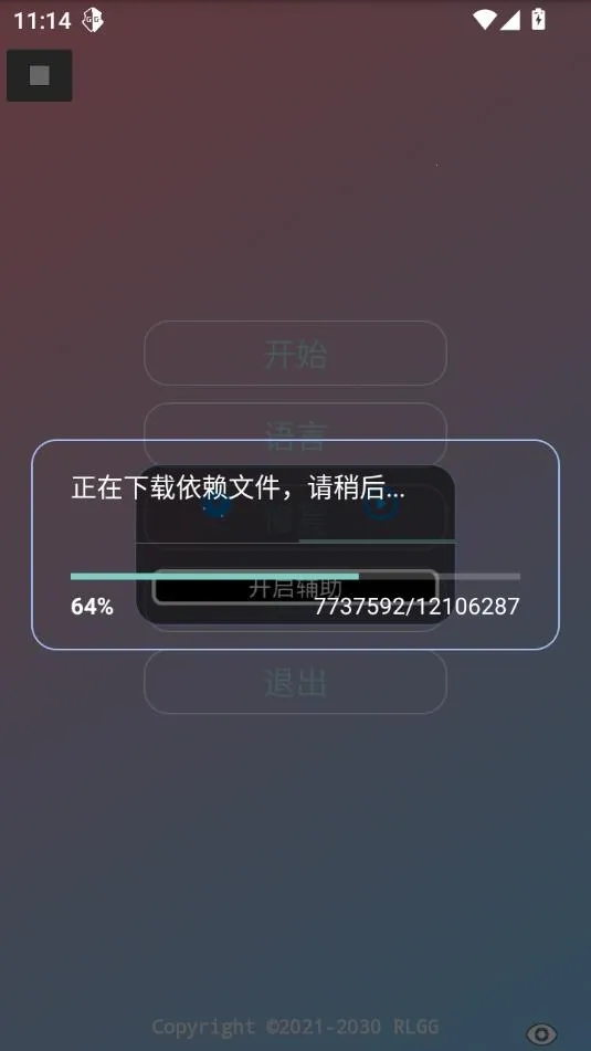 ����ȫ���⿨�ܹ����2026���°汾