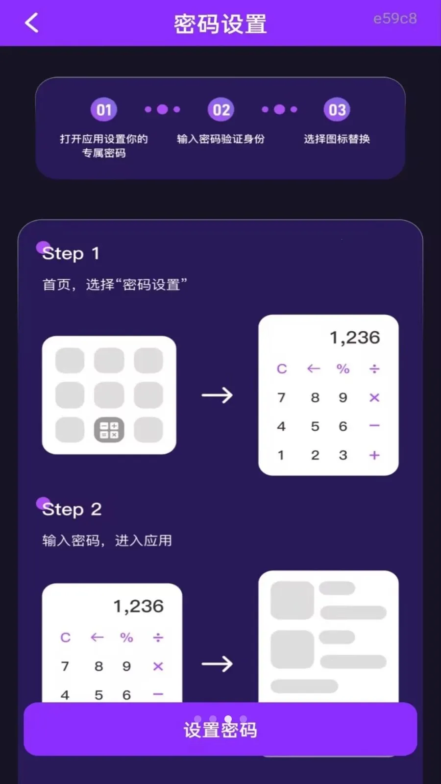 ��ѵ�Ӱ���ܲ�����2026�ٷ����°汾v1.0.0 �ٷ������ͼ