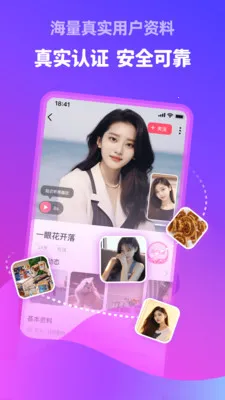 ������鰲׿���ֻ���v5.8.91 ��Ѱ��ͼ