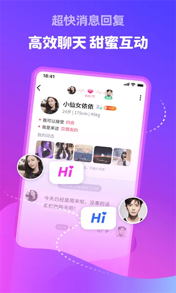 ������鰲׿���ֻ���v5.8.91 ��Ѱ��ͼ