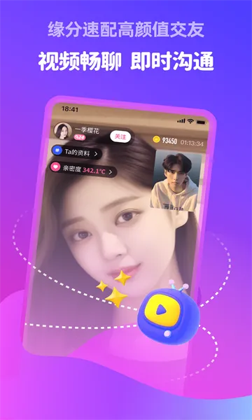 ������鰲׿���ֻ���v5.8.91 ��Ѱ��ͼ