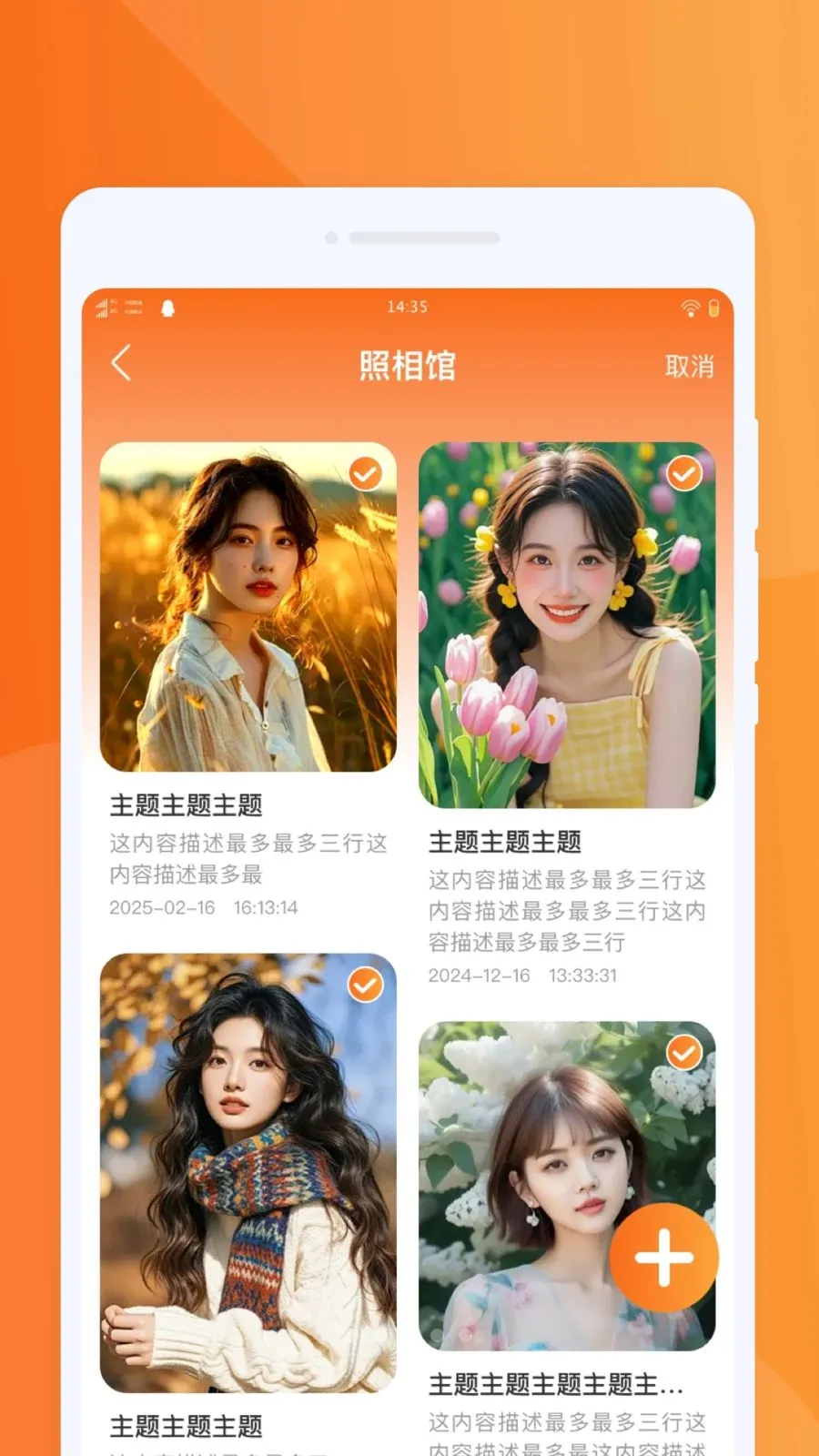 �������PSͼƬ2026�ٷ����°汾v1.0.0 �ٷ������ͼ