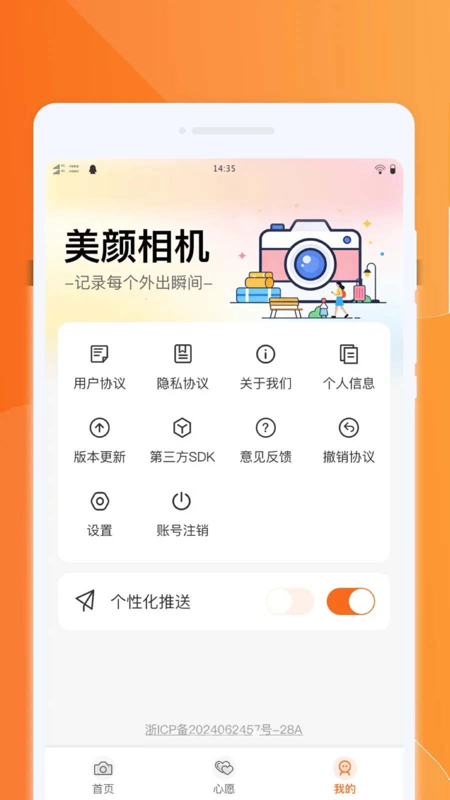 �������PSͼƬ2026�ٷ����°汾v1.0.0 �ٷ������ͼ