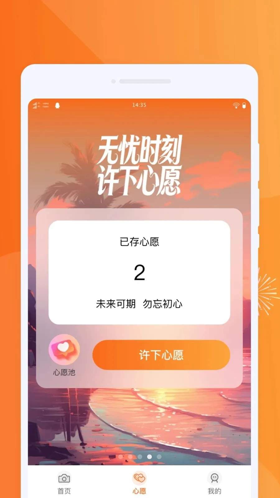 �������PSͼƬ2026�ٷ����°汾v1.0.0 �ٷ������ͼ