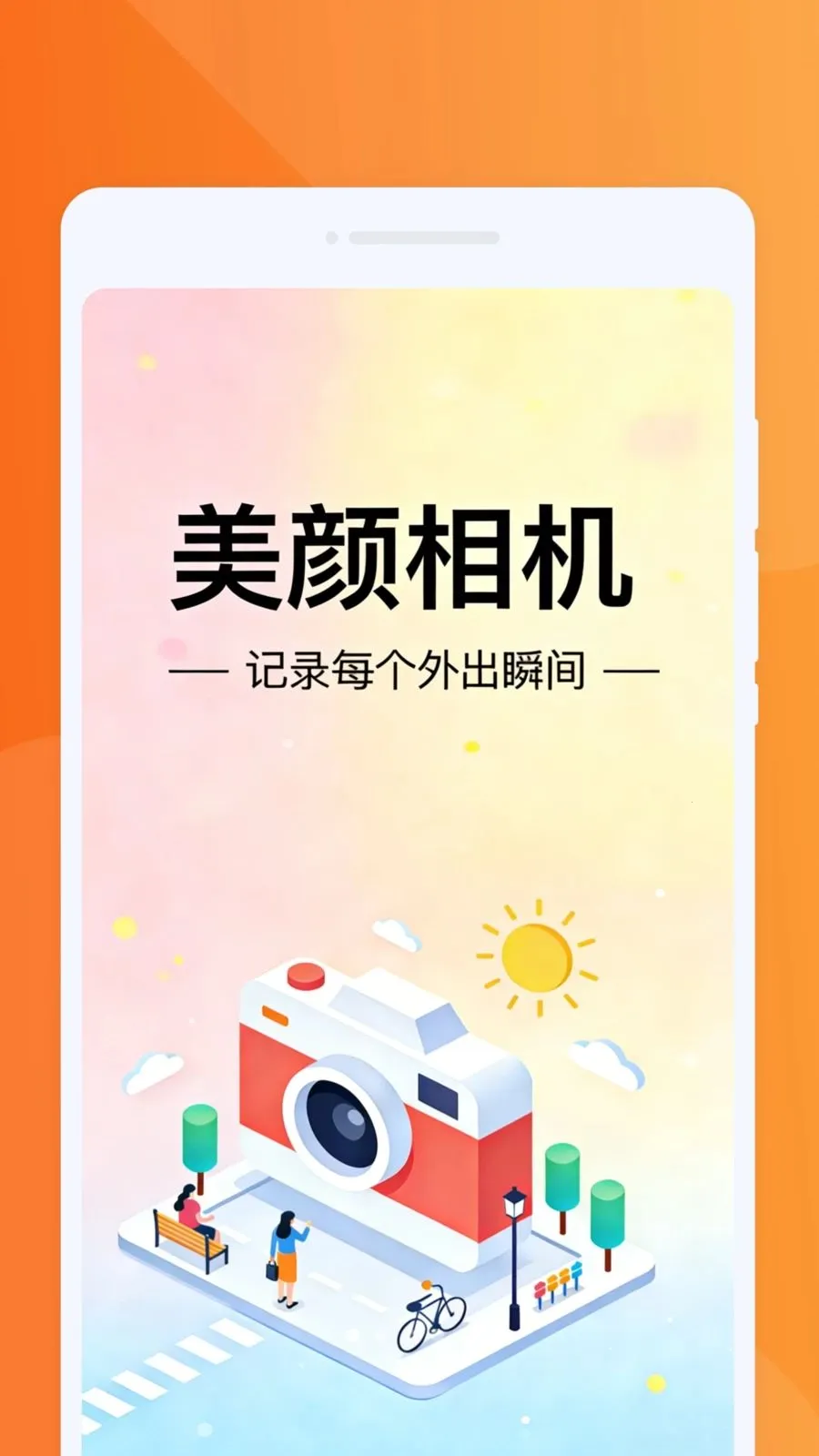 �������PSͼƬ2026�ٷ����°汾v1.0.0 �ٷ������ͼ