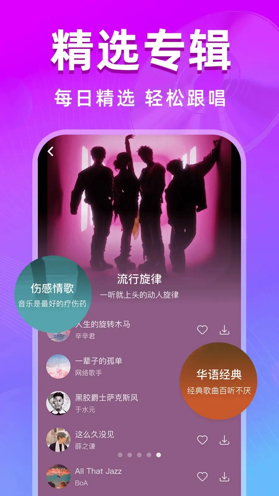 ȫ��k����2026�ٷ�����v1.0.0 ��׿���ͼ