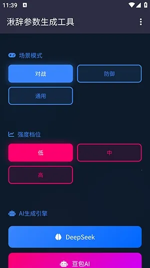 �дǲ��������������ֻ���v�дǹ������������ �ֻ����ͼ