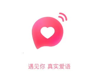 爱语2026官方正版 爱语2026官方正版