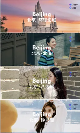 Follow相机2026下载安装 Follow相机2026下载安装