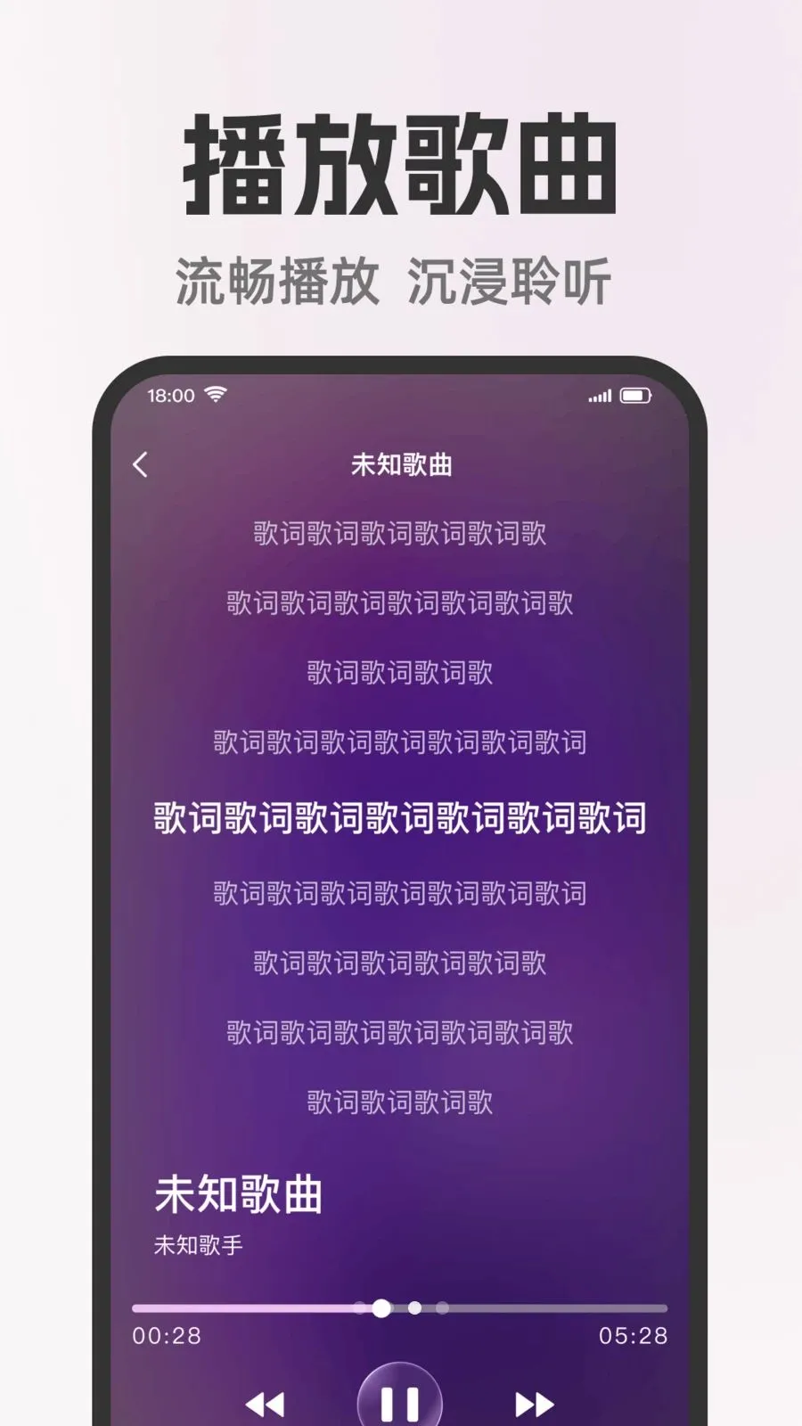 ȫ�����쳪K2026���ذ�װv1.0.0 �ֻ����ͼ