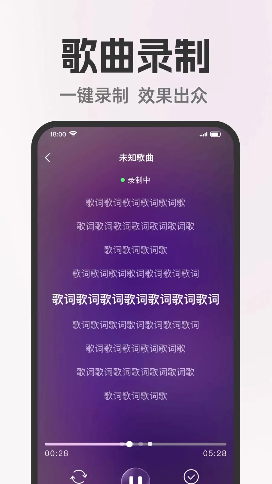 ȫ�����쳪K2026���ذ�װv1.0.0 �ֻ����ͼ