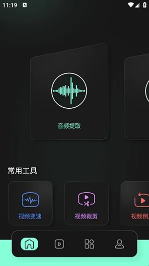 auv����(��Ƶ��������)