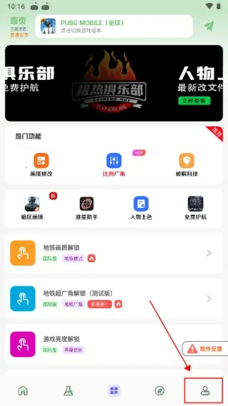 ����Ѽ�����ֻ���