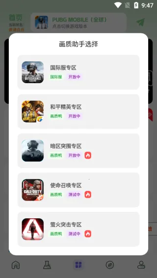 ����Ѽ����(��Ϸ�Ż�����)