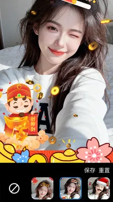 �����ƶ��罻ƽ̨2026�ٷ�����v0.3.1 ��׿���ͼ