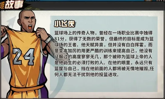 ��������(������Ϸ��Ȥ��)