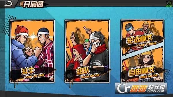 ��������(������Ϸ��Ȥ��)v1.5.0 ��׿���ͼ