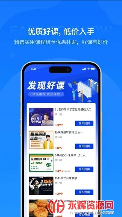 ��֪���������ֻ���