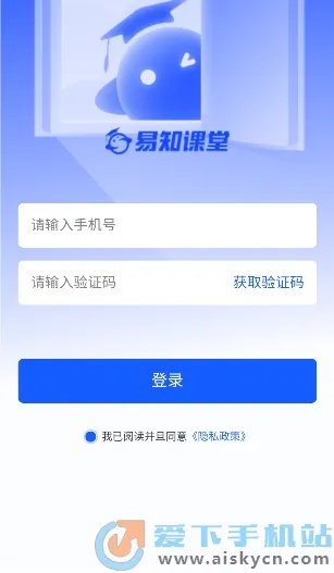 ��֪���������ֻ���