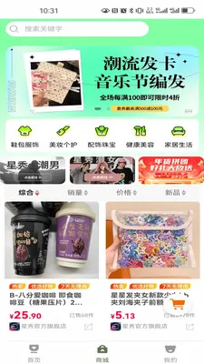 ����start�����ֻ���v1.0.0 ��Ѱ��ͼ