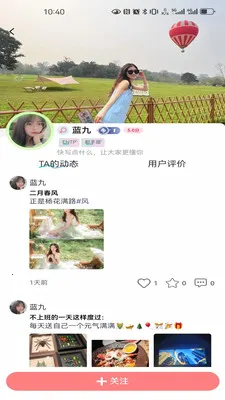 ����start�����ֻ���v1.0.0 ��Ѱ��ͼ