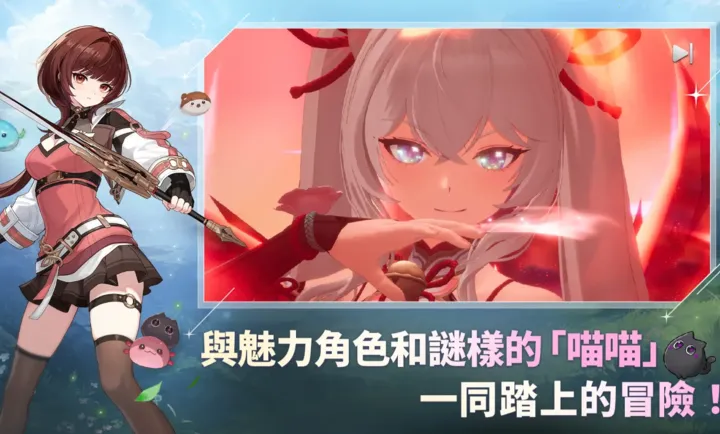 ħ����STAR DIVE���ʷ�2026���ذ�װv1.00.00 �ٷ������ͼ