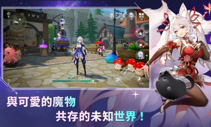 ħ����STAR DIVE���ʷ�2026���ذ�װv1.00.00 �ٷ������ͼ