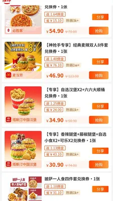 ������(��������)v1.0.7 �ֻ����ͼ