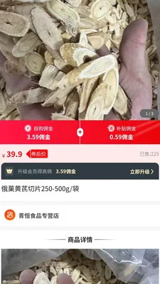 ������(��������)v1.0.7 �ֻ����ͼ