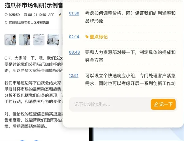 Ѷ������(����ת��������)