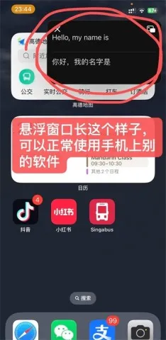 Ѷ������(����ת��������)