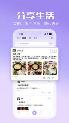 �������2026�ٷ����°汾v1.0.1 �ٷ������ͼ