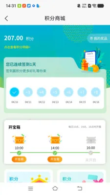 �������(�����������)v1.0.2 ��Ѱ��ͼ