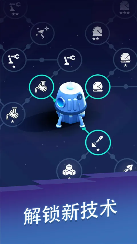 ExoMiner(̫�տ���Ϸ)