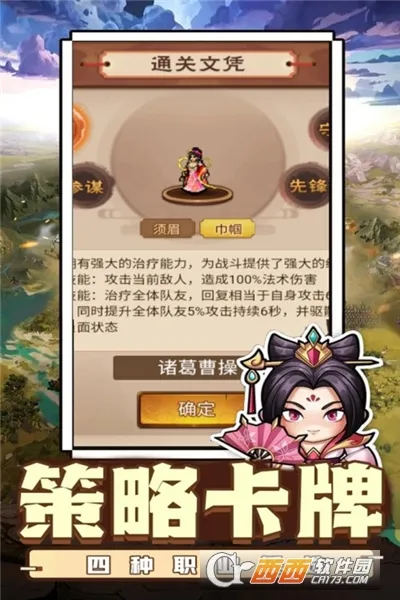 ������˫(����������)v1.0.2 ��׿���ͼ