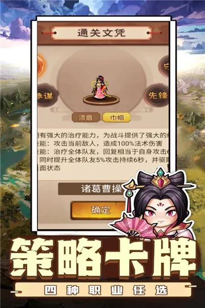 ������˫(����������)v1.0.2 ��׿���ͼ