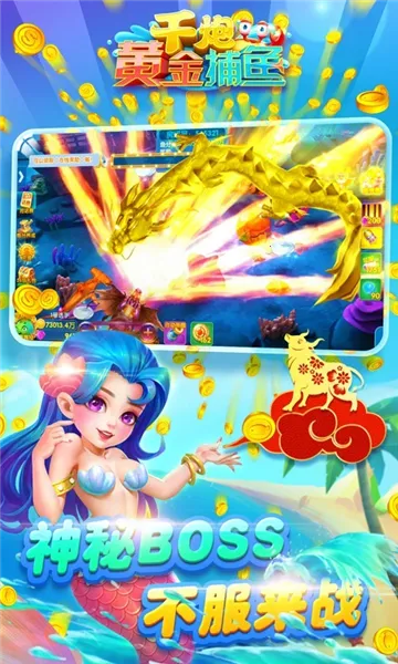 ǧ�ڻƽ���(���㾺������)v8.0.0 ��Ѱ��ͼ