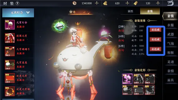 灵武世界2026下载安装 灵武世界2026下载安装